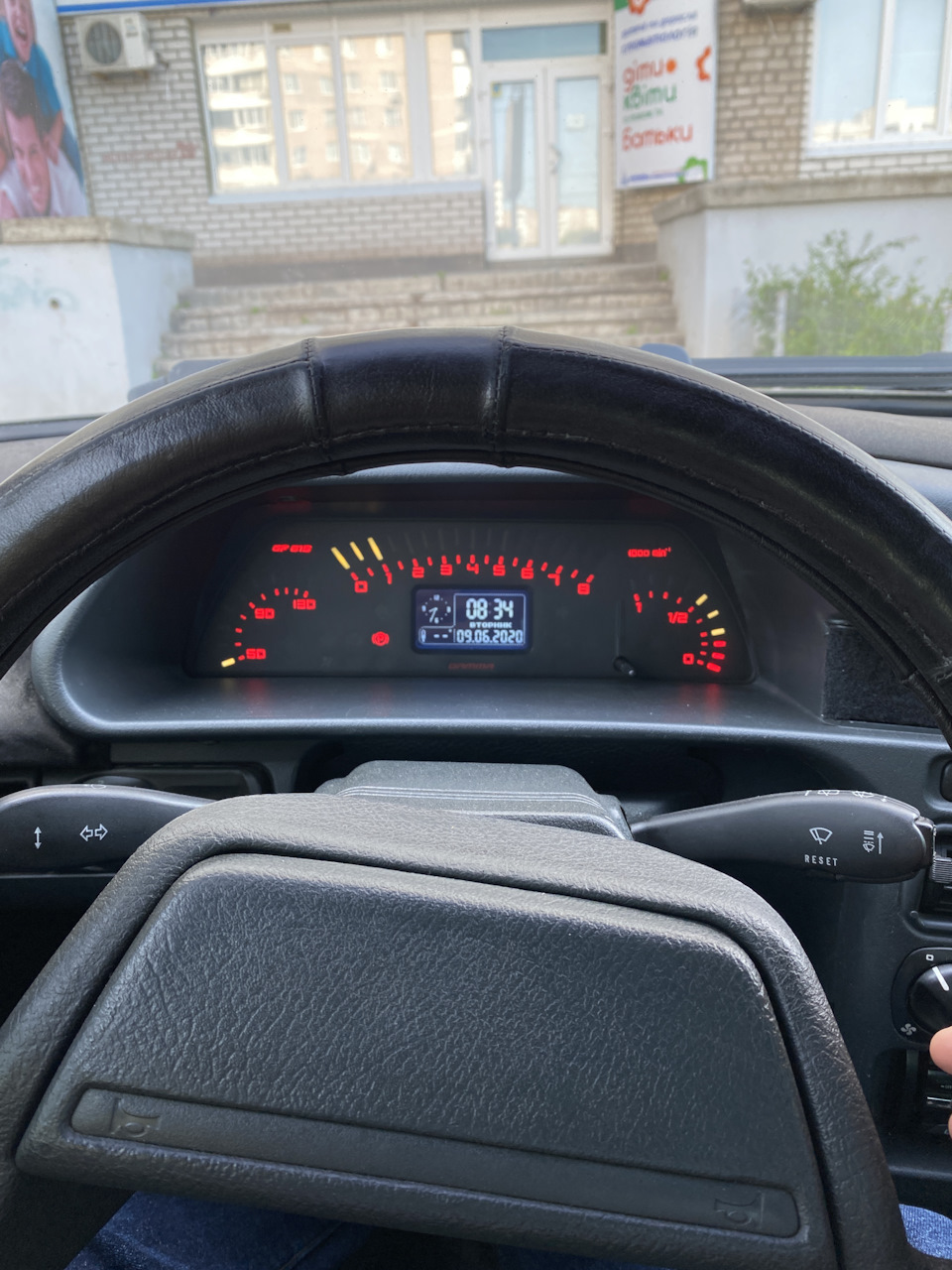 Тепер вона була... 3
