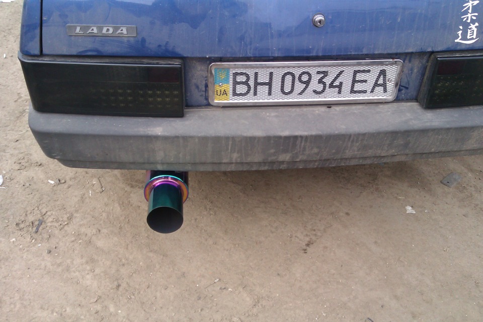 Ось вона! Ось вона! Банку моєї мрії! 1