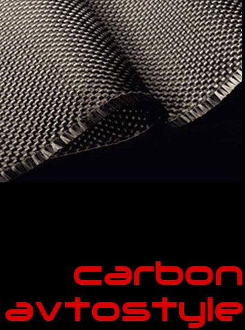 ...Carbon avtostyle... 1