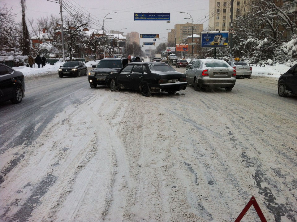 Дав кута! 3