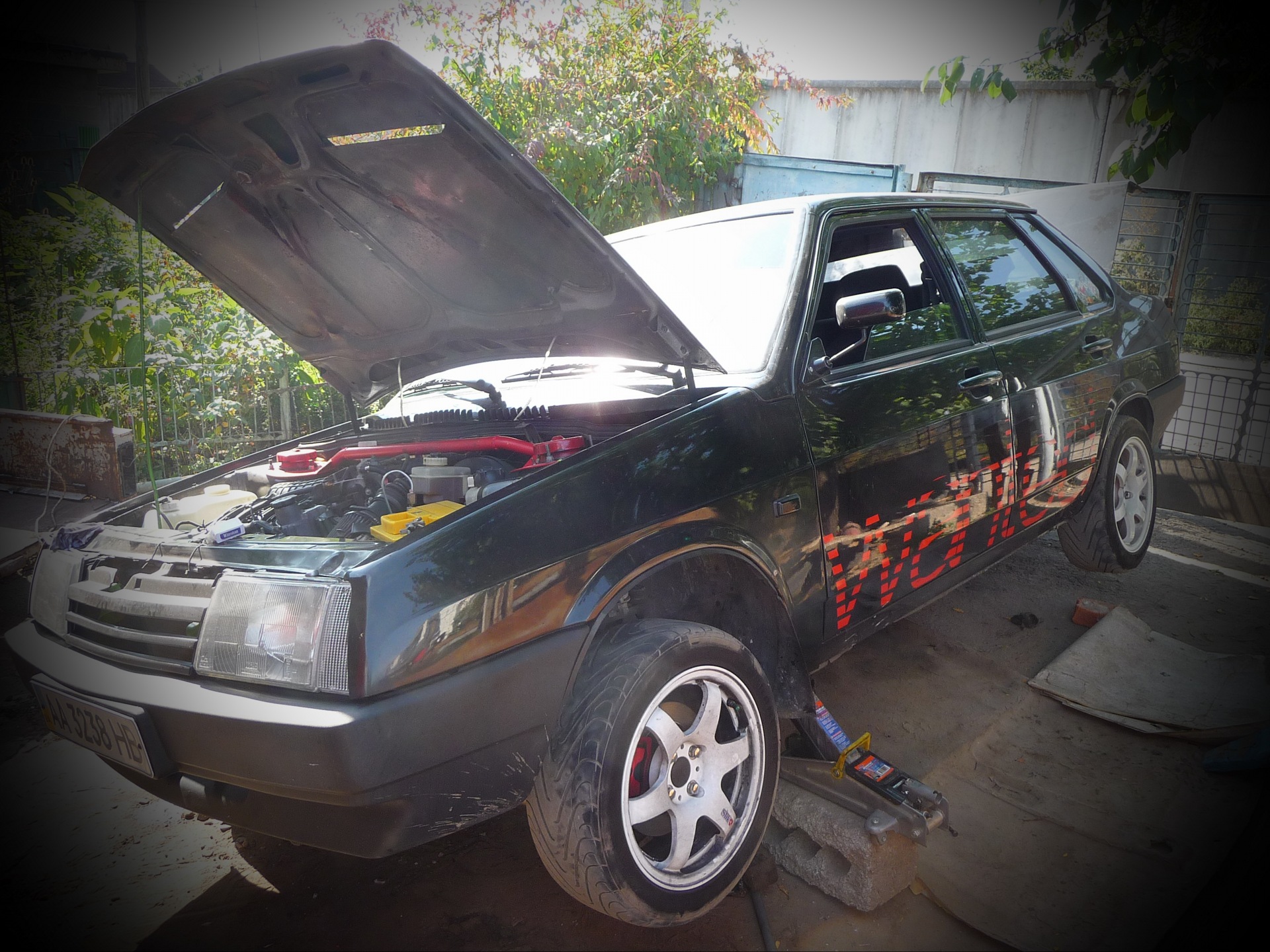 Mad Max 1