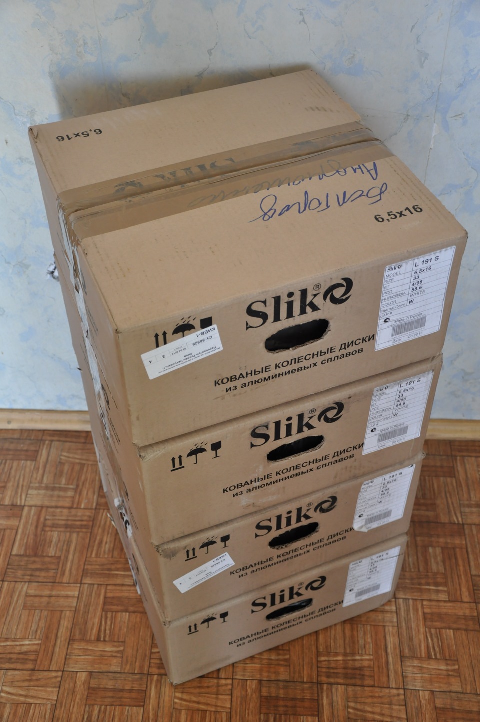 New wheels Slik r16 191S 3