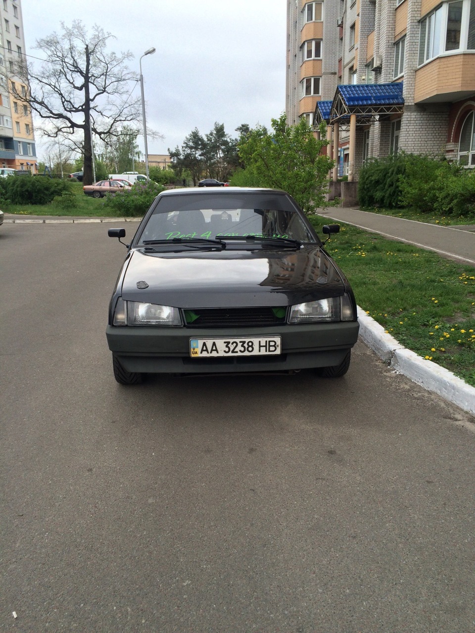 Салон 1