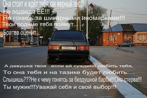 Дякую! 2