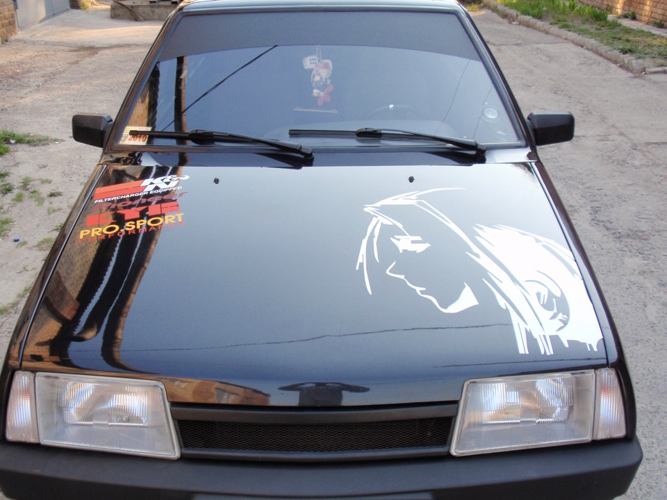 Vinyl Style 5