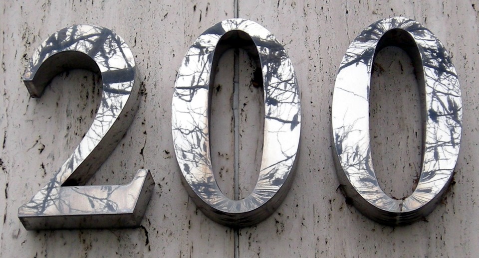 200 передплатників 1