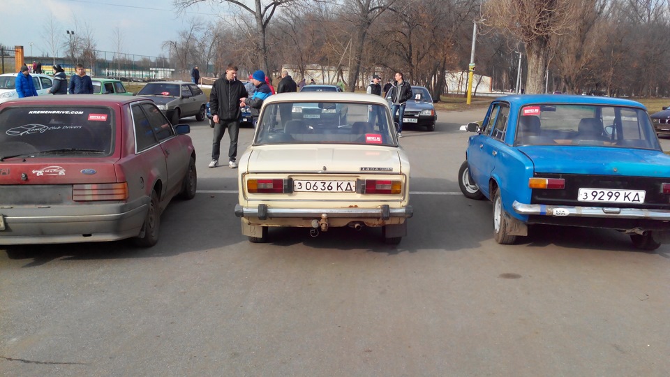 Перша зустріч! 4