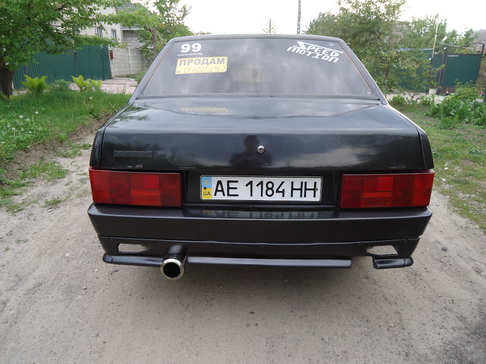 Продано. 4