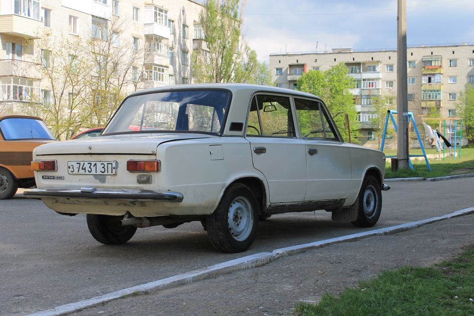 Пополнение 2