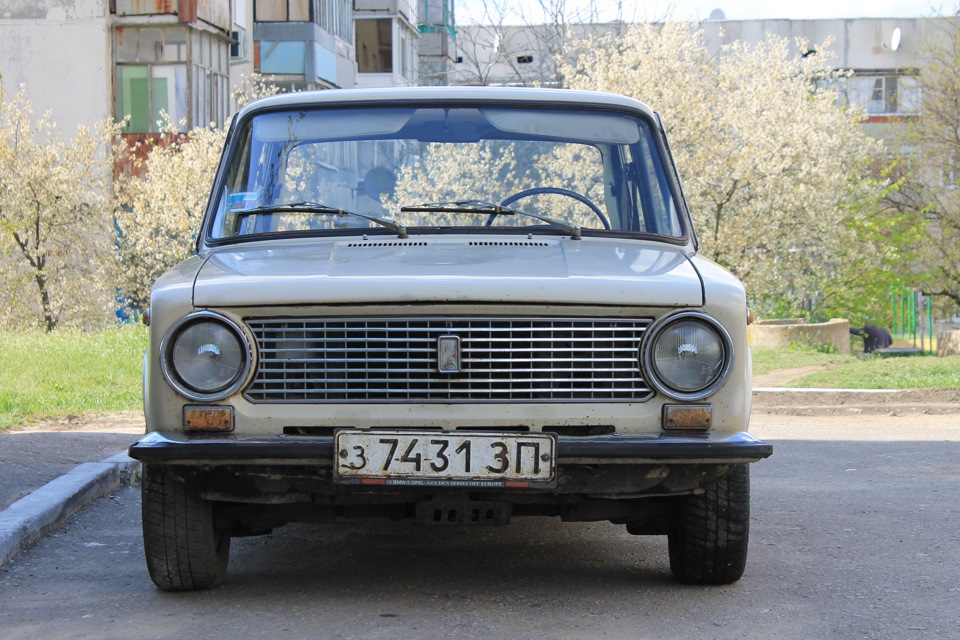 Пополнение 3