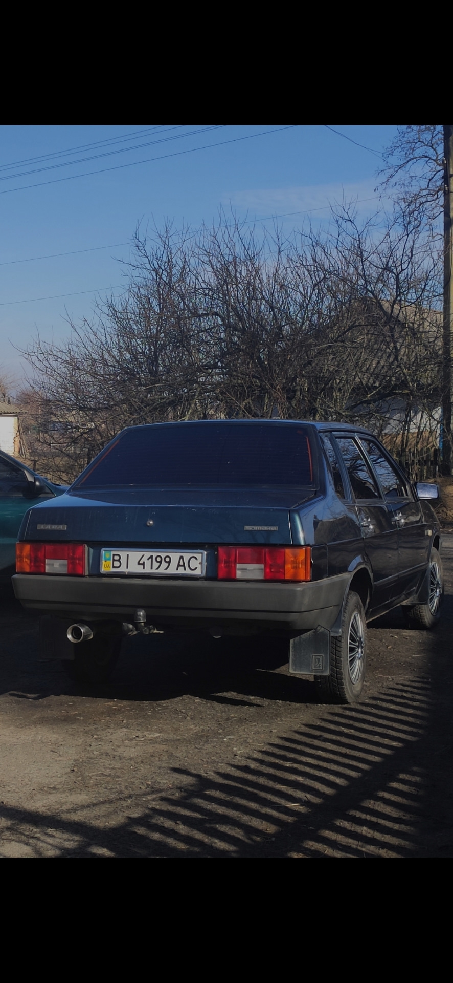 Зміни через рік володіння 2