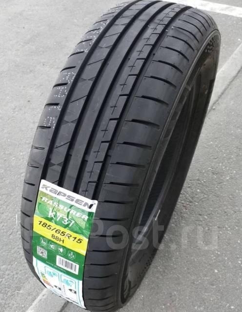 Перехід з R13 на R15 5