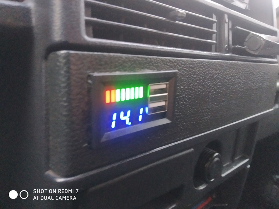 Цифровий вольтметр+UsB 1