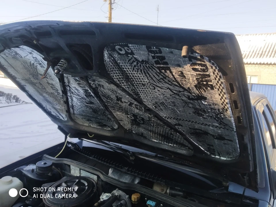 Віброізоляція Капота та Багажника
