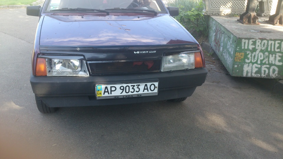 Аварійна ситуація(((( 1