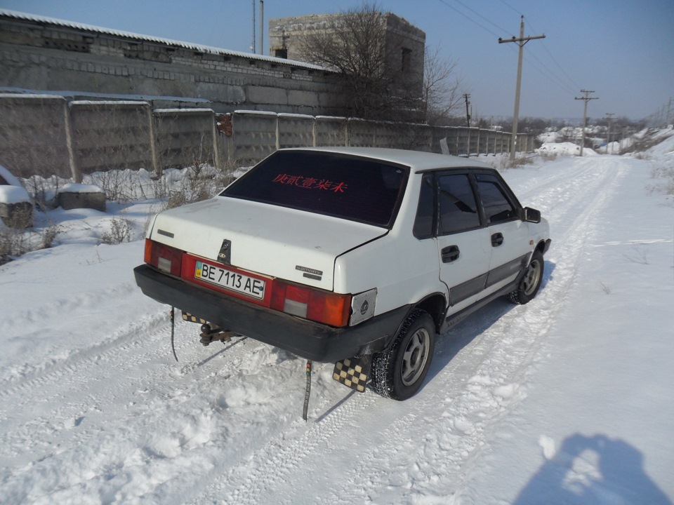 як це було… 1