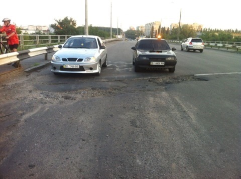 дорога та робота. 3