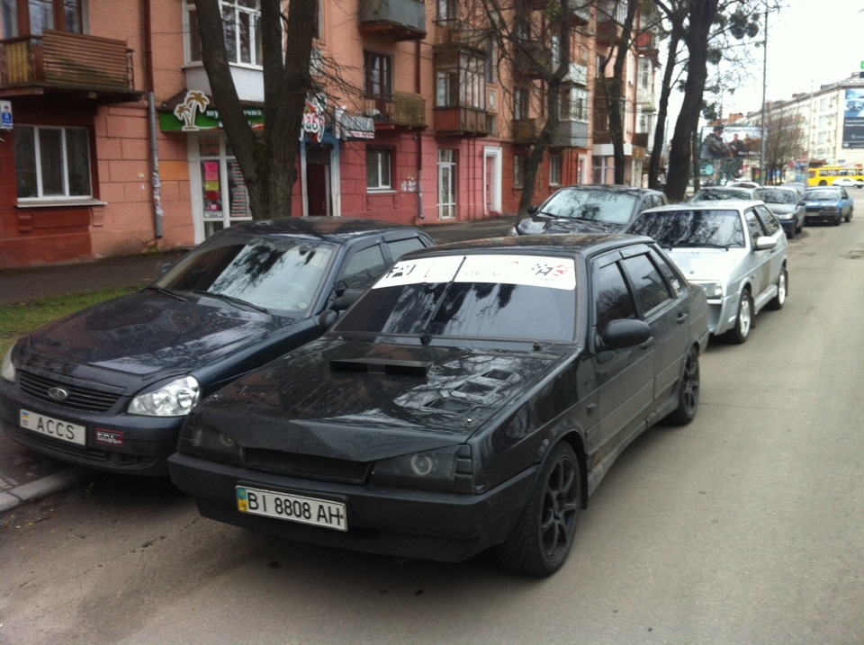 нахабство. 3