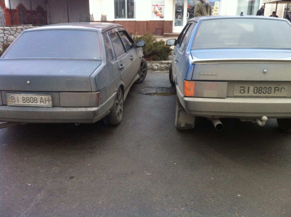 зустріч. 2
