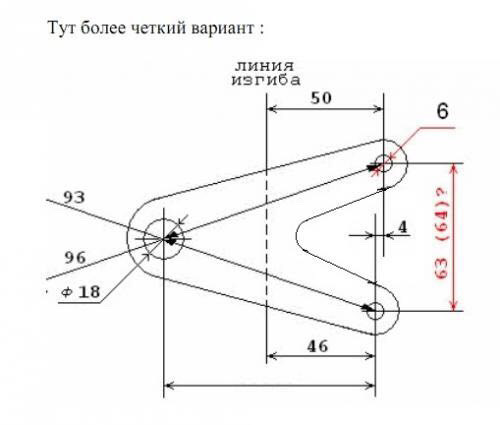 Перший запуск після тополі 1