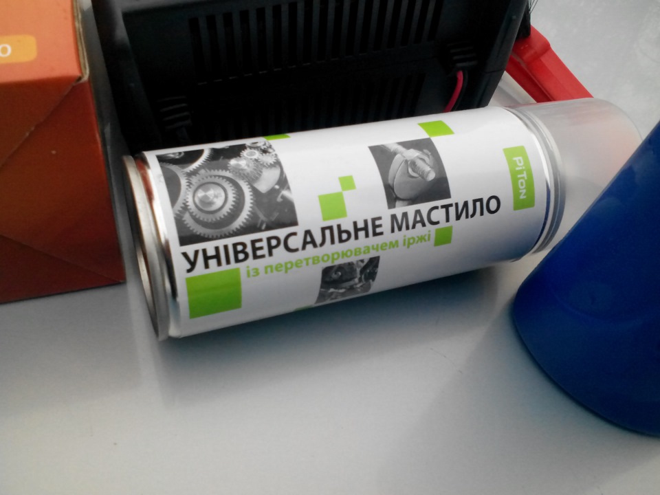 Готується до зими 1