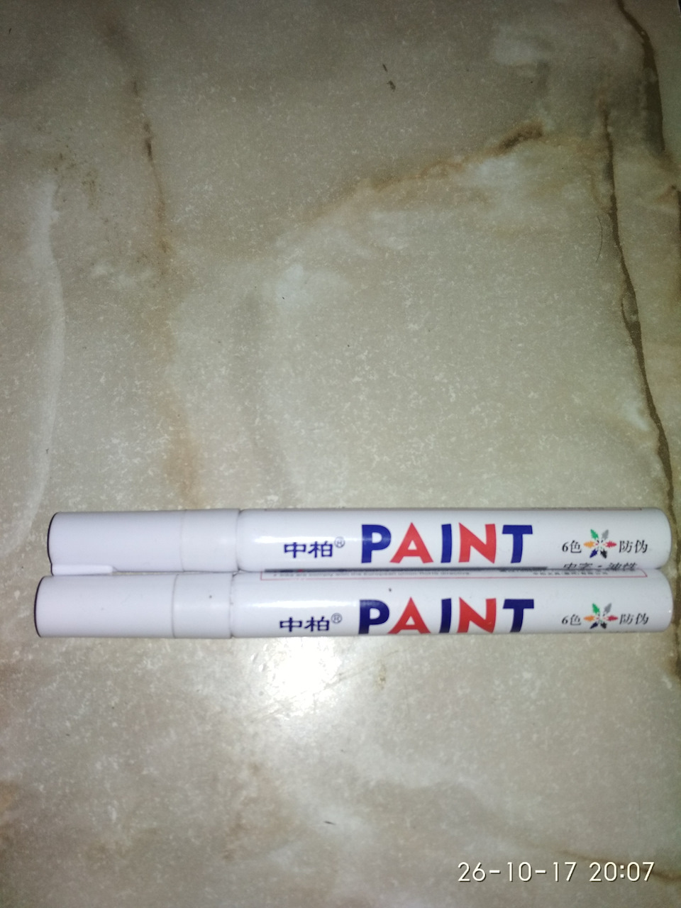 Маркер для шин PAINT 1