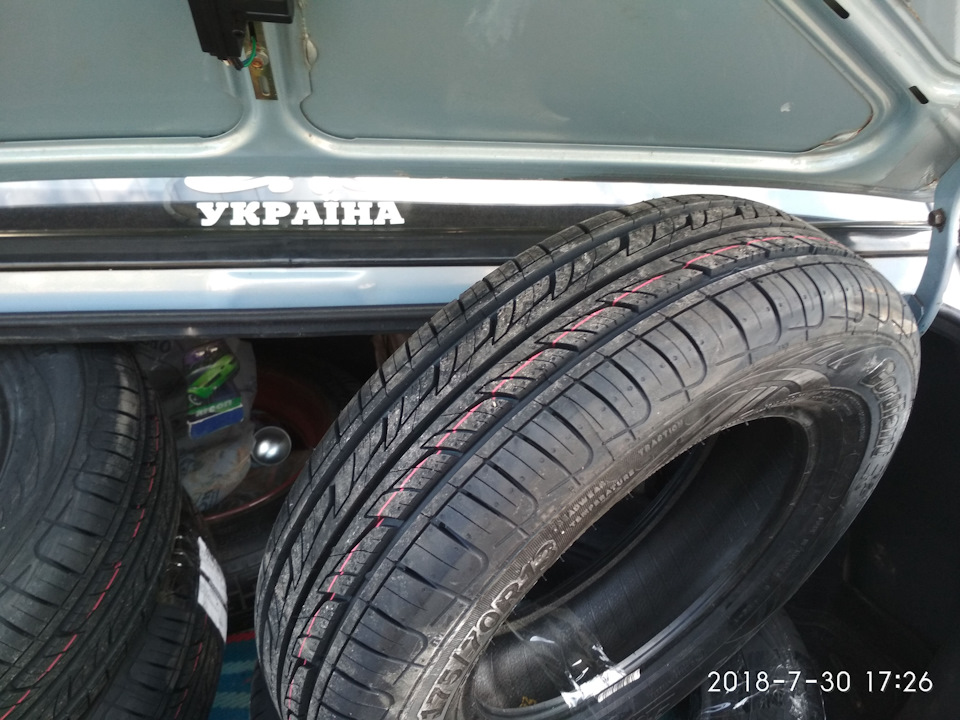 Нові літні шини Cordiant Road Runner 1