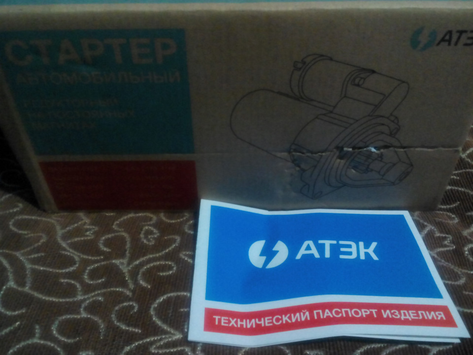 Оновочки до Нового року 2
