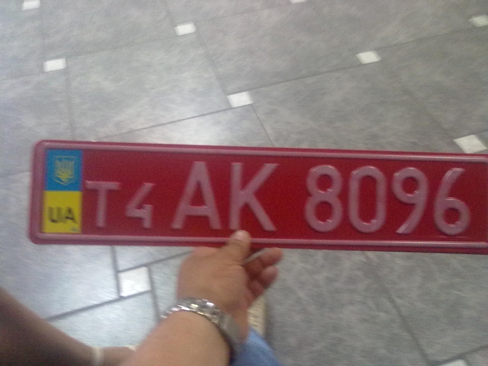 Переписав авто на себе 1