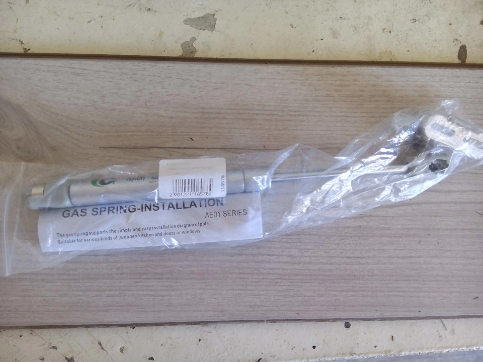 Газові упори в багажнику