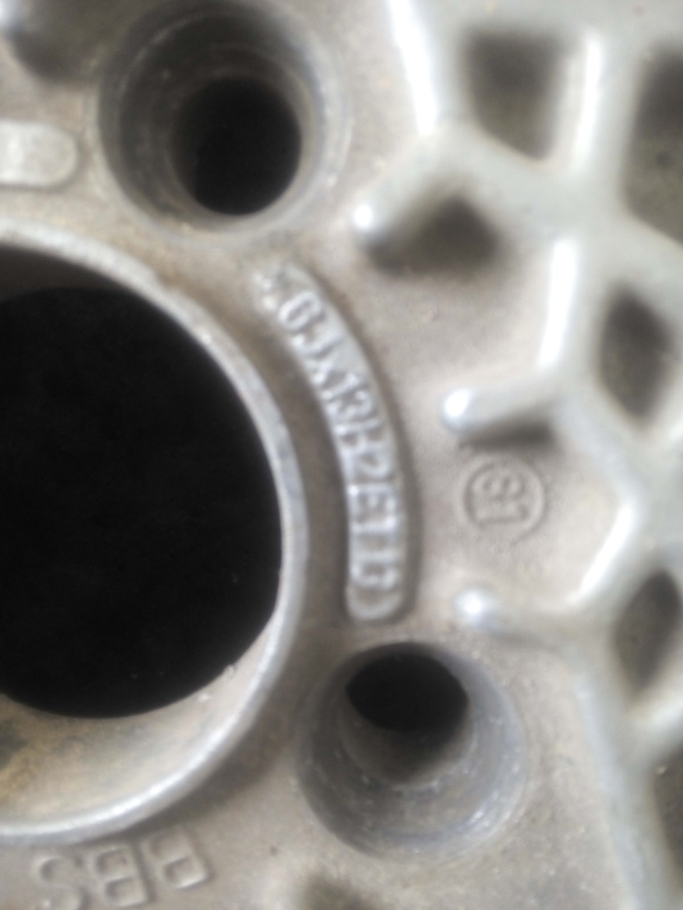 Хочу BBS 2