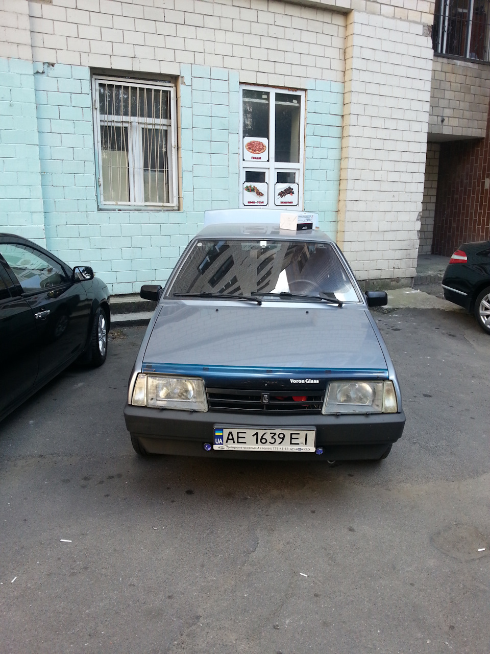 Поставив стік дзеркала. 1