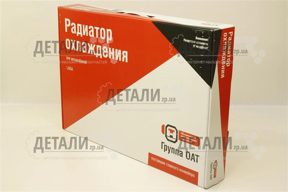 Заміна радіатора, антифризу, кульових, втулок стабілізатора
