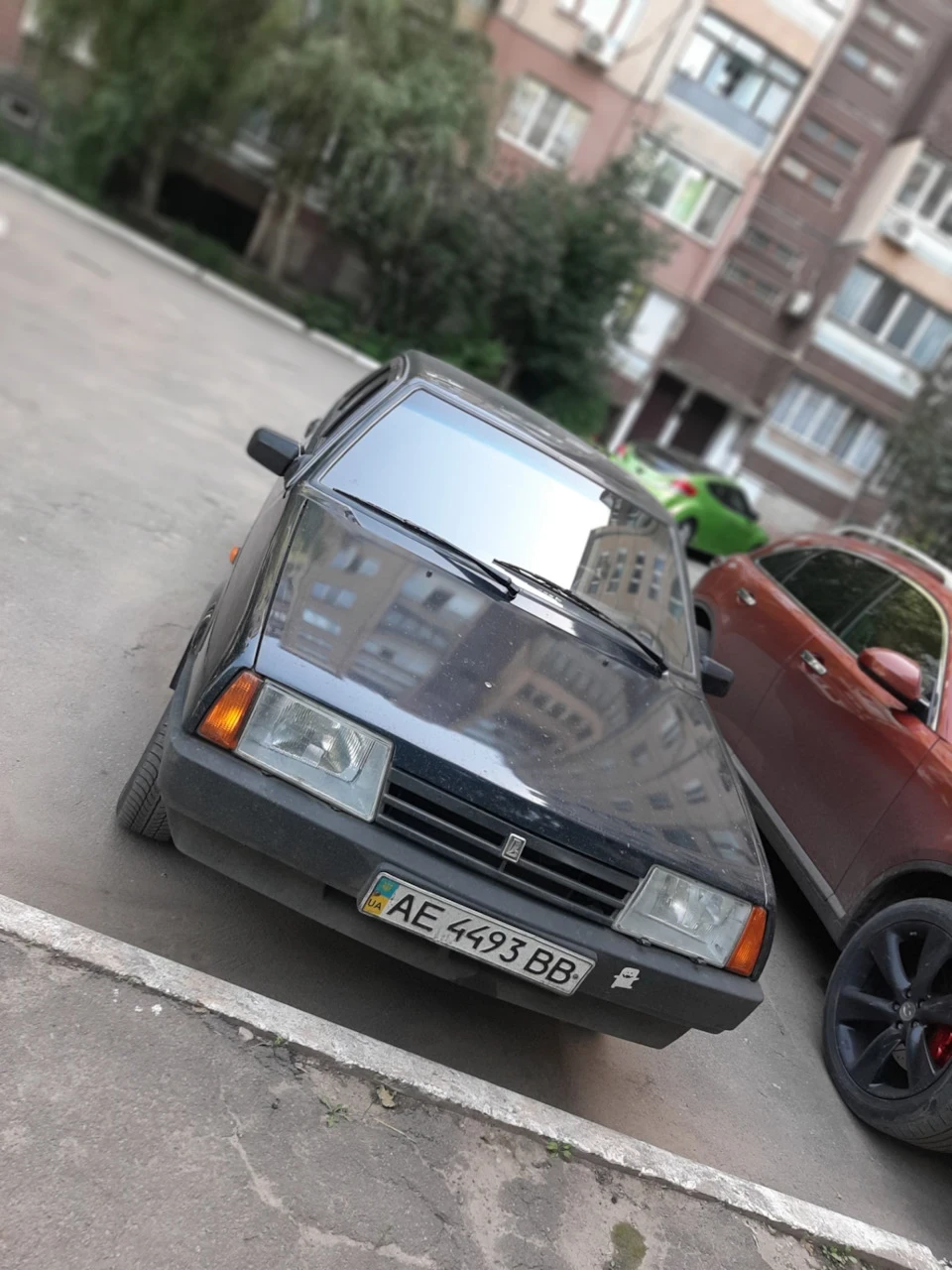 Покупка