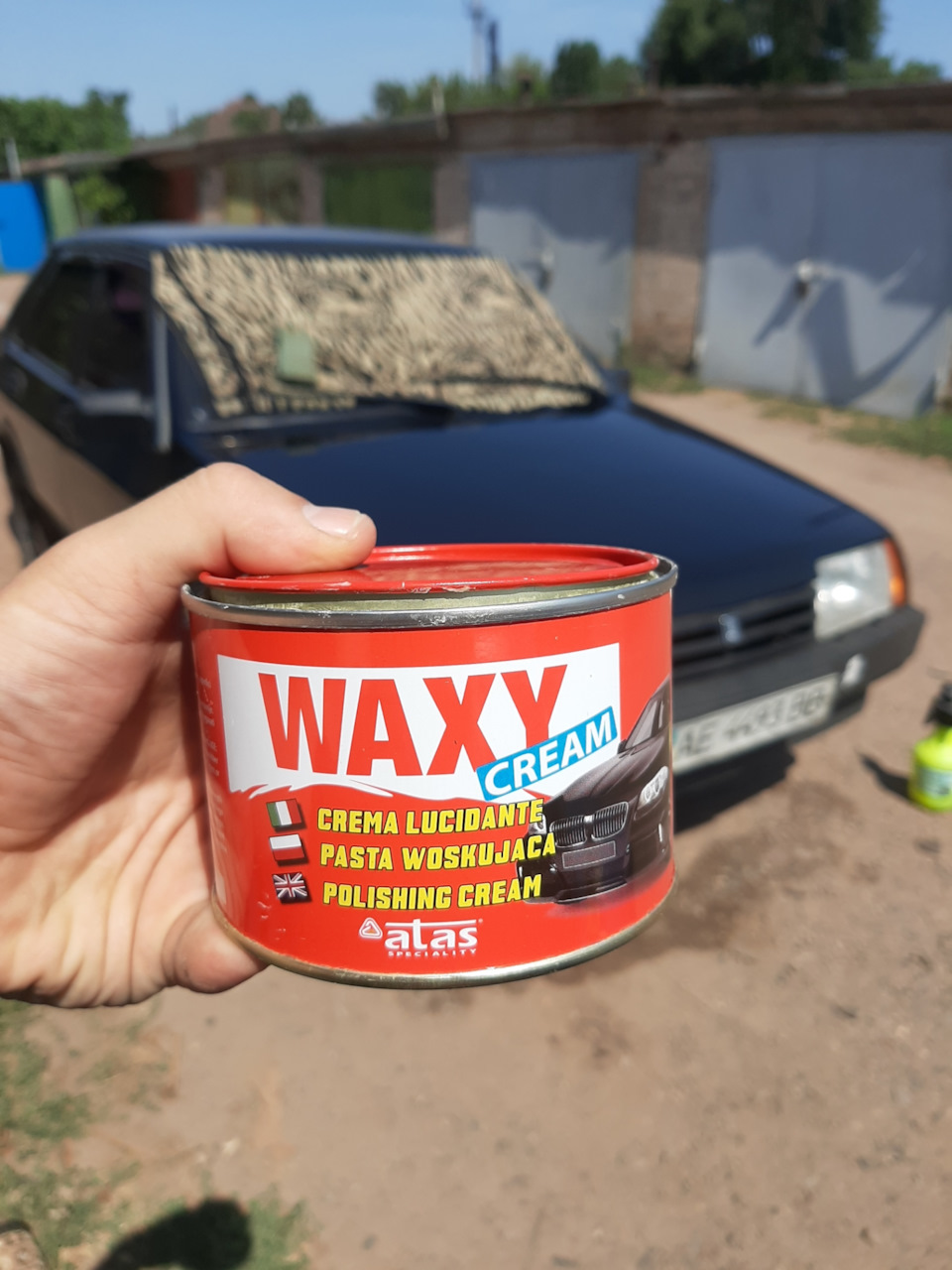 Робота з авто 2