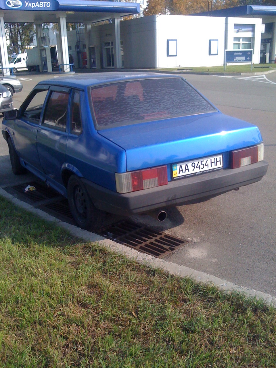 Судний день 2