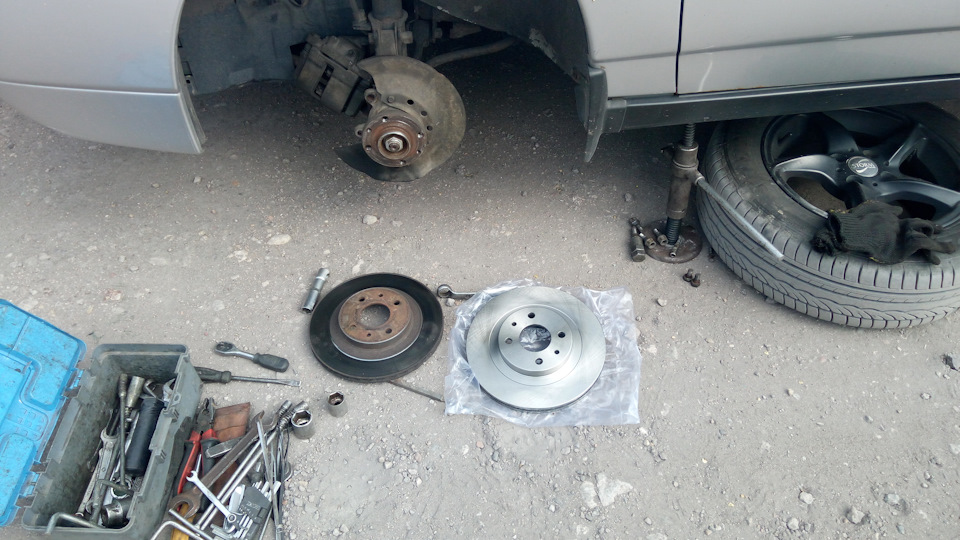 Томозні диски FERODO R 14 + колодки HOLA 3