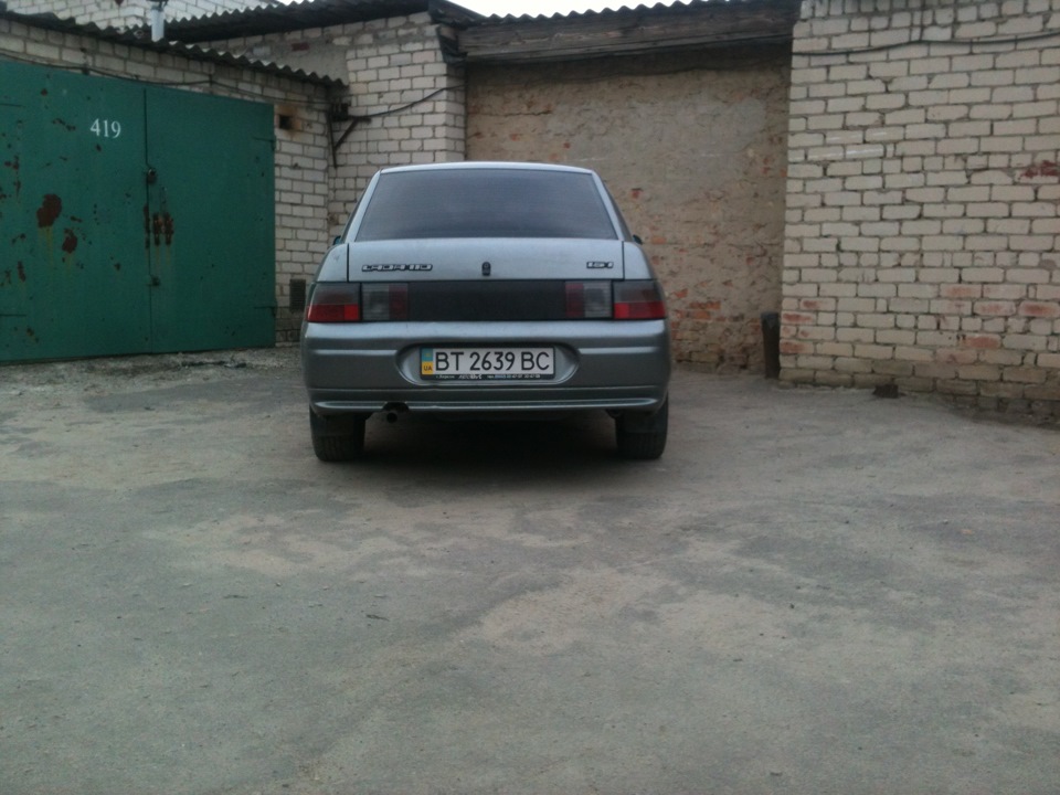 УРРРРРРА! Цель достигнута!)))) 4