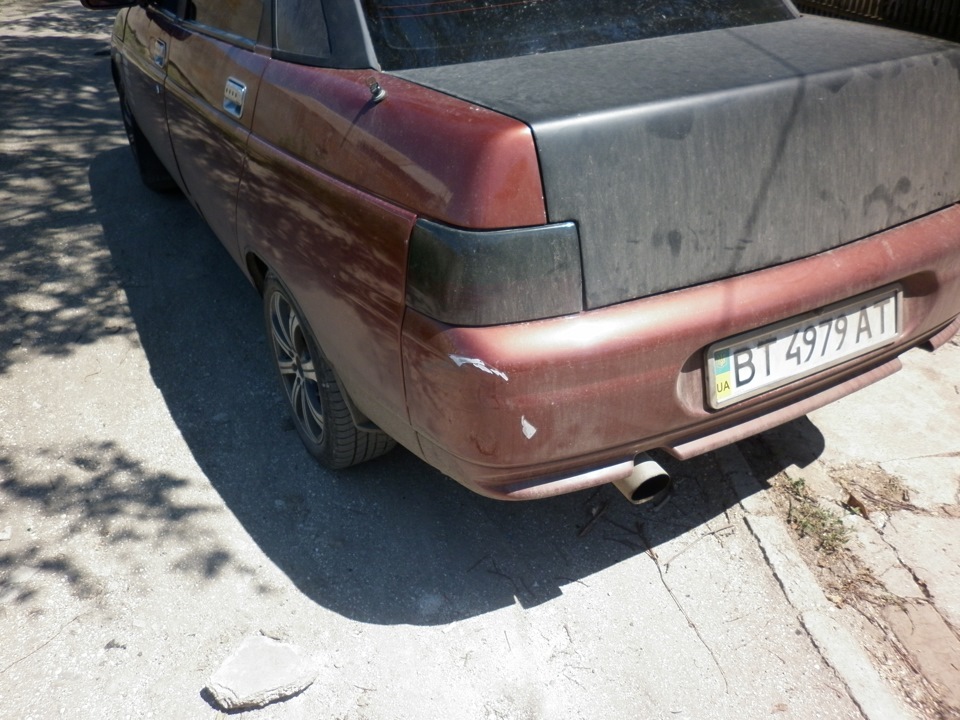 не успел заховатся 1