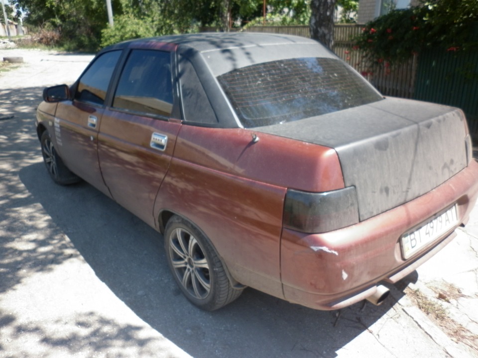 не успел заховатся 2