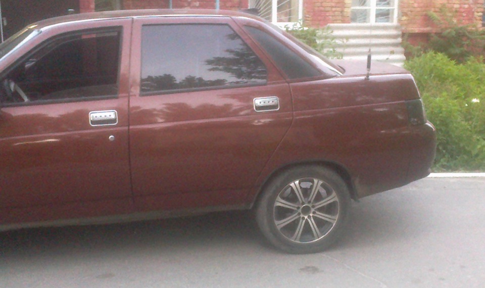 занижаем 3