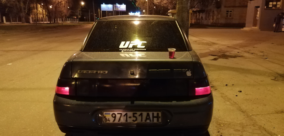 Била в кермо вирішення проблеми. Ура) 1