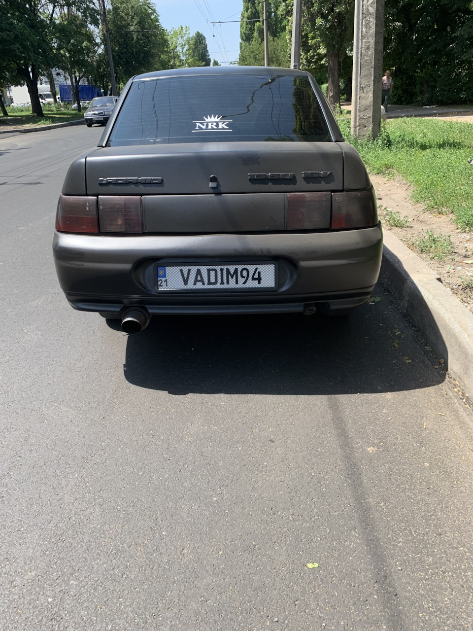 МРЕО та нові номери 2