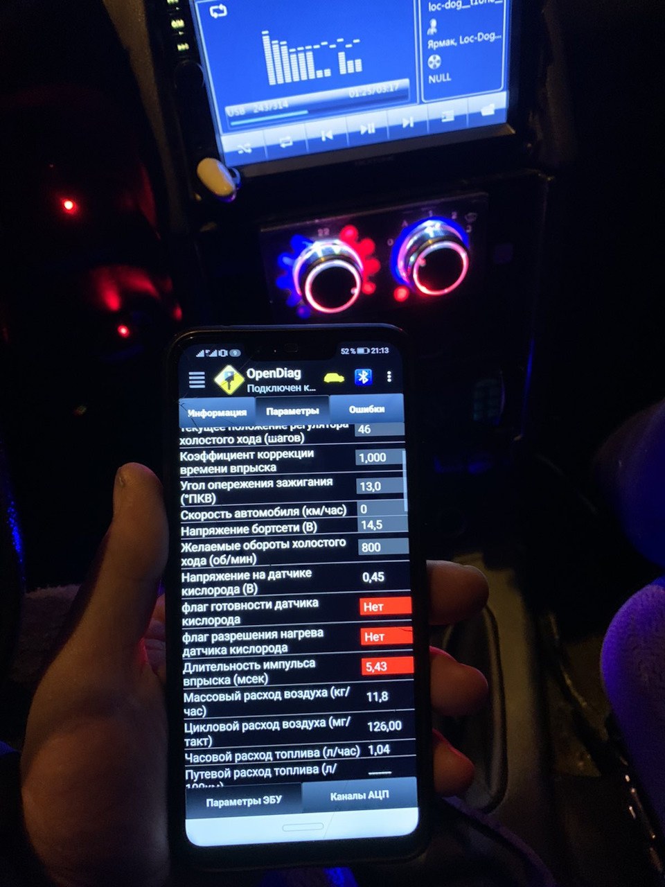 OBDII eLM327 1.5///обменял на блютуз 2
