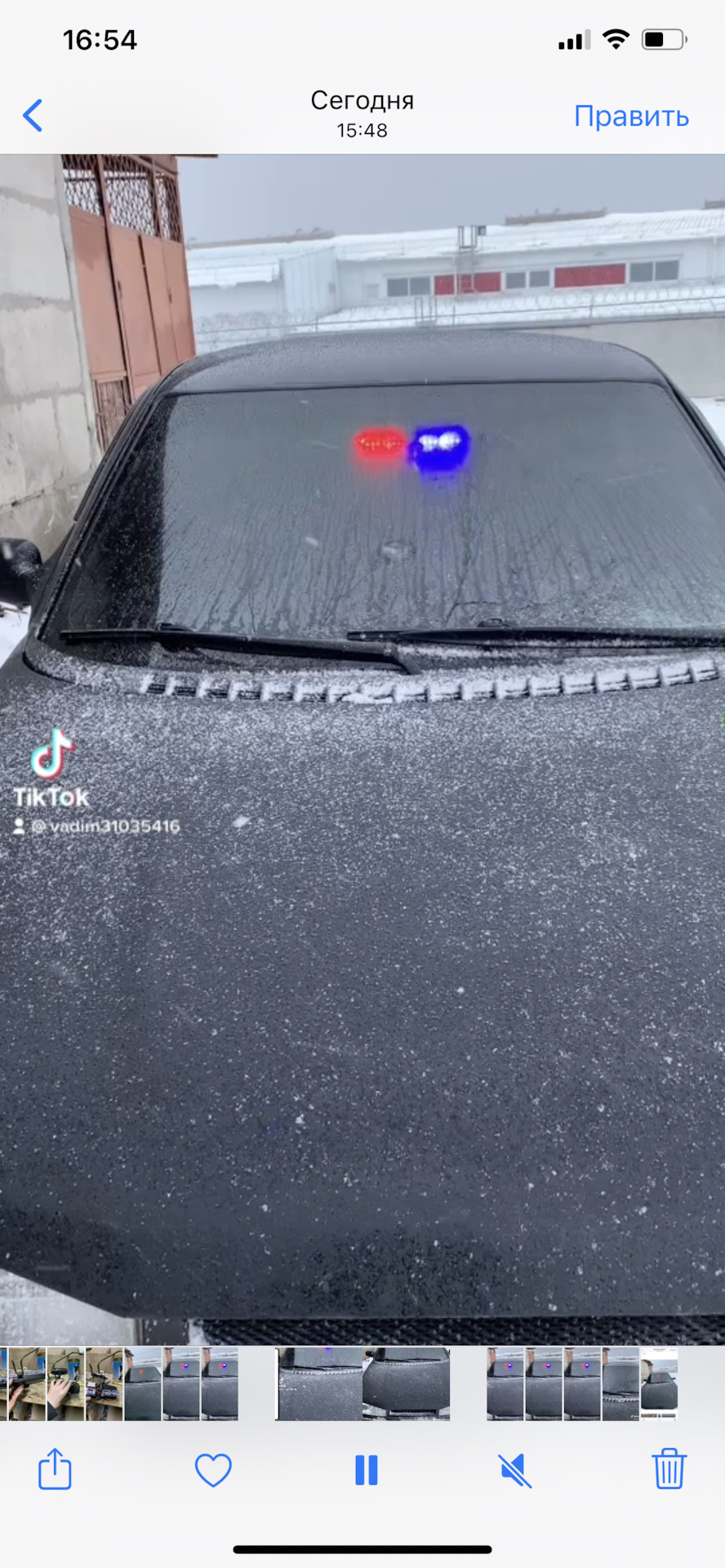 Опер стиль 5