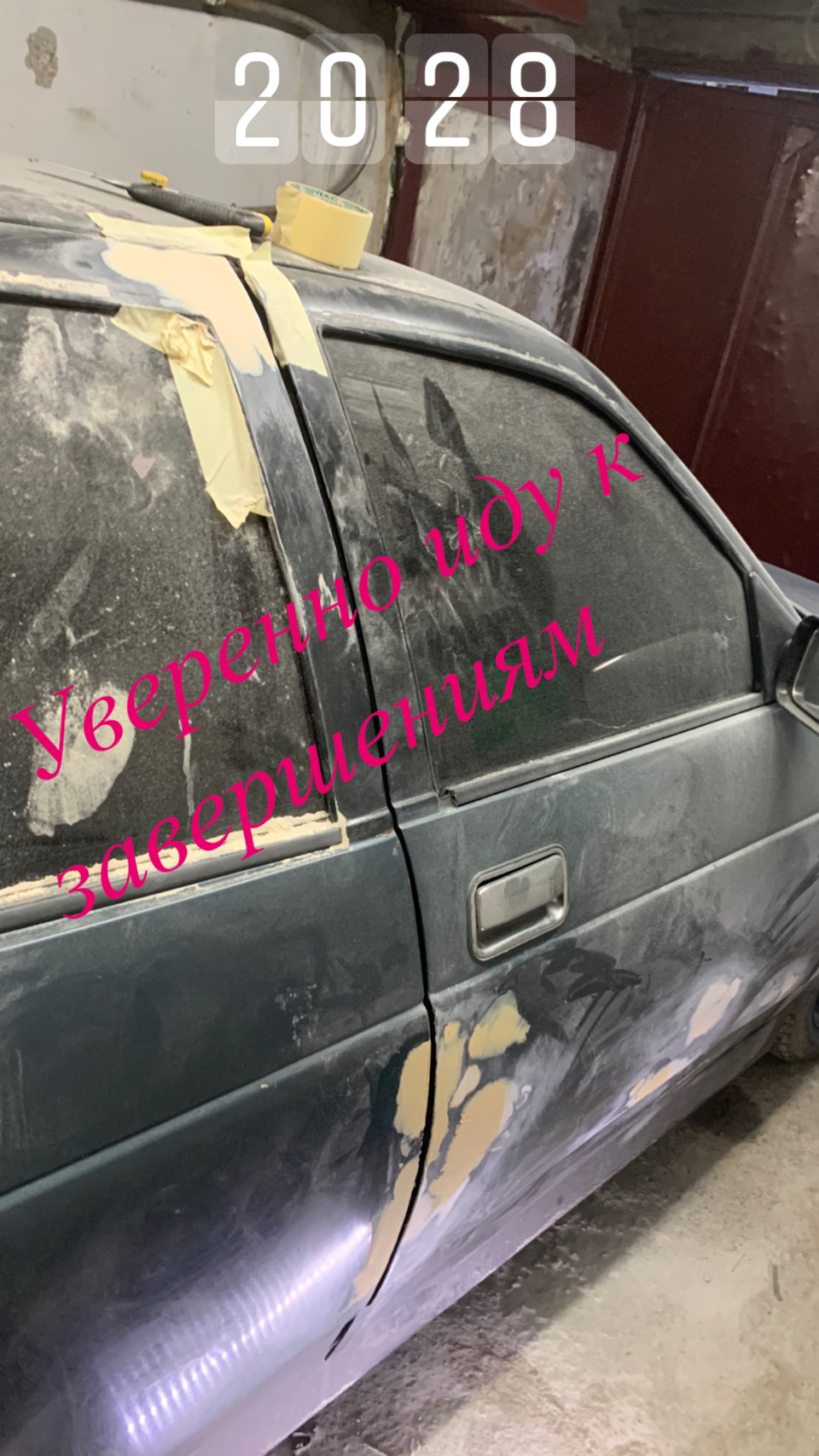Підготовка частина 4 3