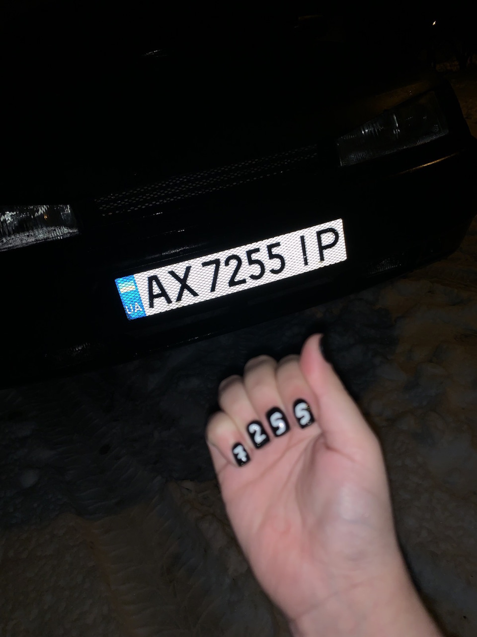 Допомога 1