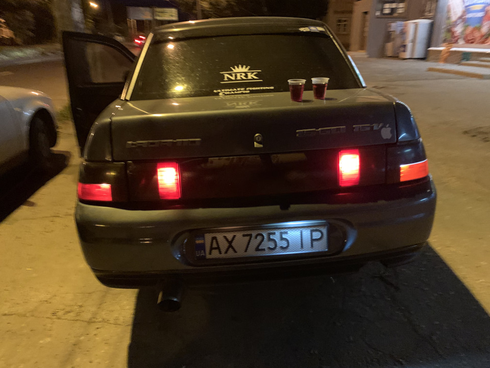 Страбаскопи у задні стопи 1