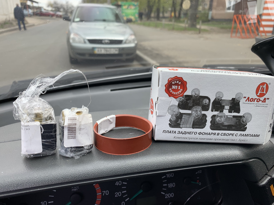 Встановлення американки 3