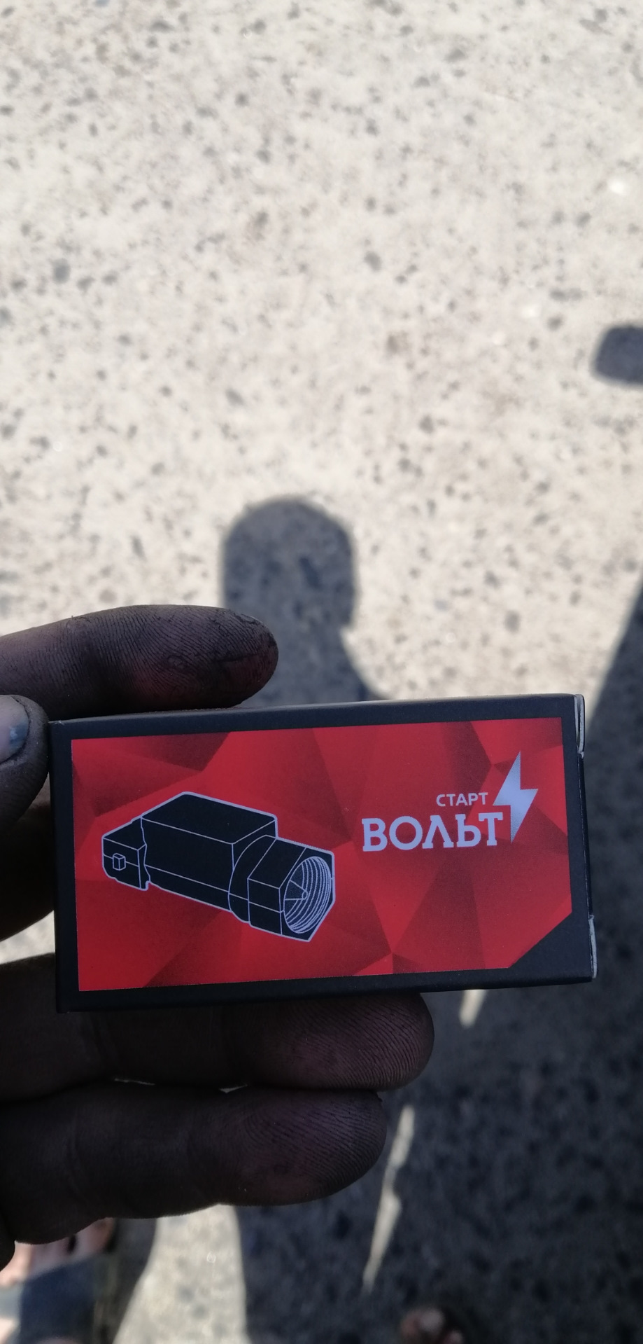 Заміна датчика швидкості 1